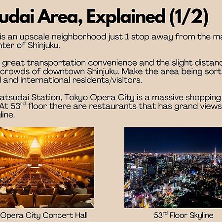 Shinjuku 1 Sta.・98㎡・4Br Entire Home Upscale Area Токио Екстериор снимка
